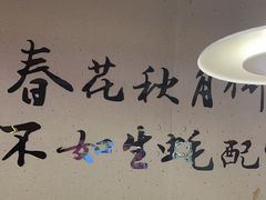 -遇西祠·海鲜烧烤(总店)