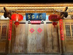 -三坊七巷历史文化街区