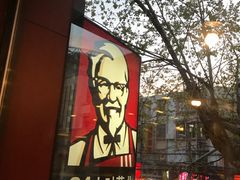 景观位-肯德基(沪东店)