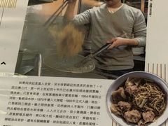 -刘森记面家(桂林街店)
