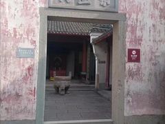 -慈城孔庙