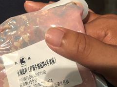 -凯鸽火锅(华林新天地店)