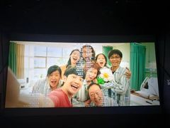 -武商摩尔影城(国广IMAX激光店)