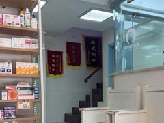-瑞鹏·疫苗·绝育·宠物医院(金沙洲店)