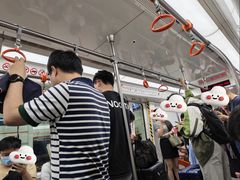-盈丰路(地铁站)