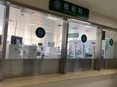 -湖北省中医院(光谷院区)