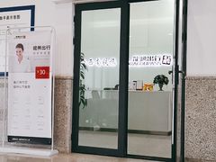 -隆昌北站