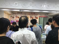 -珍妮曲奇聪明小熊(尖沙咀店)