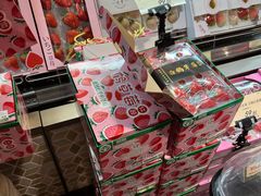 -city'super超·生活(国金中心商场店)