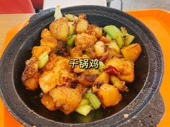 -同济大学本部学苑饮食广场