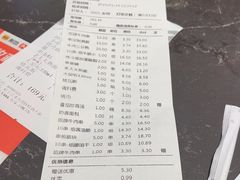 -邢氏老太太烤串(北兴街店)