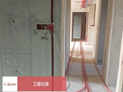 -红蚂蚁装饰泰州分公司