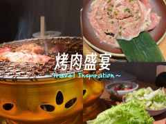 -烧肉达人•炭火烧肉(新天地店)