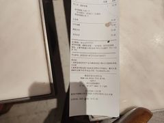 -Peet's Coffee皮爷咖啡(豫园店)