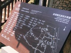 -丝绸小镇荻港古村