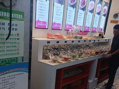 -名都晓荷塘主题火锅(建设大街店)