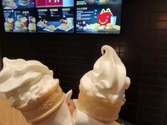 -麦当劳(湖滨路店)