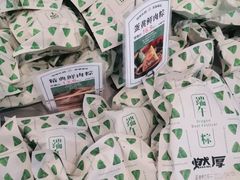 -燃厚蛋糕(卓展中信城店)