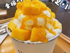 -化吉雪花冰(弘阳广场店)