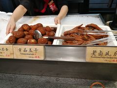 -和府捞面(西溪印象城店)