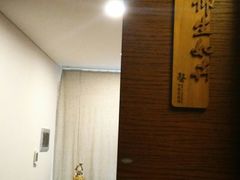 -仰生如卉推拿养生馆(酒仙桥店)