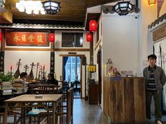 -道南書院·私房菜·早午茶·茶馆