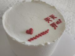 -今日·TODAY手作低脂动物奶油蛋糕定制(高新万达店)