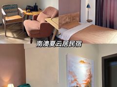 -南澳岛打卡果汁冰公司