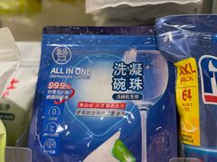 -盒马鲜生(189购物中心店)