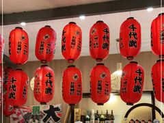 -千代武日本料理(开发区店)