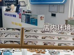-好宜家眼视光·蔡司店(临汾店)