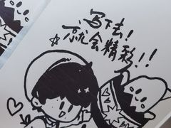 -卡旺卡(合肥步行街韵淮阁店)