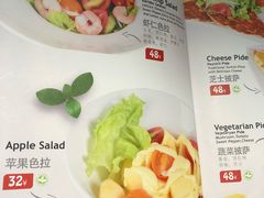 菜单-TUK土耳其餐厅·下午茶(卢湾店)