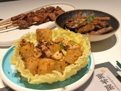 -新兴·金羊座·粤菜点心(乐峰店)