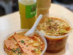 -酸辣粉(氹仔店)