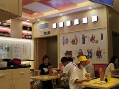-西北杂粮筐手工面凉皮(来福士店)