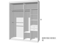 -索菲亚衣柜橱柜家具全屋定制(十里河居然之家店)