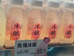 -宝珠奶酪(北京国瑞城购物中心店)