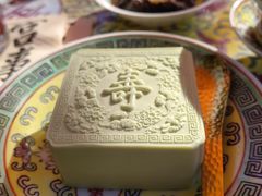 -宫事颐庭·老佛爷贵寿下午茶(颐和园店)