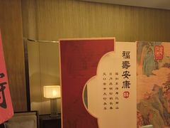 -同庆楼(奥体中心店)