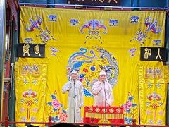 -北京湖广会馆