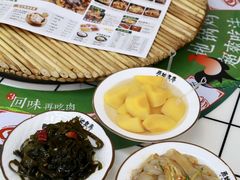 -金茂览秀城