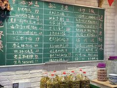 -老妈厨房·二十年街坊菜(国金店)