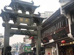 -一楼食业·美食人家