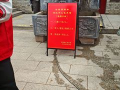 -金塔沙漠胡杨林景区