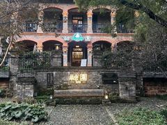 -融园咖啡馆(昙华林店)