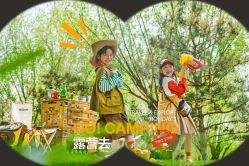 -小脚丫儿童摄影·满月新生儿