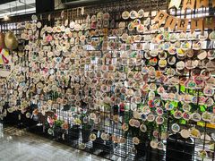 -PAGEONE(北京坊店)