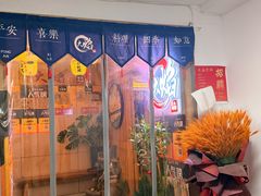 -大焰自助日式料理 铁板烧(徐汇店)