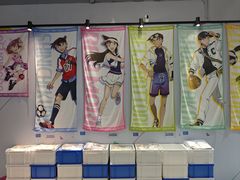-上海静安大悦城